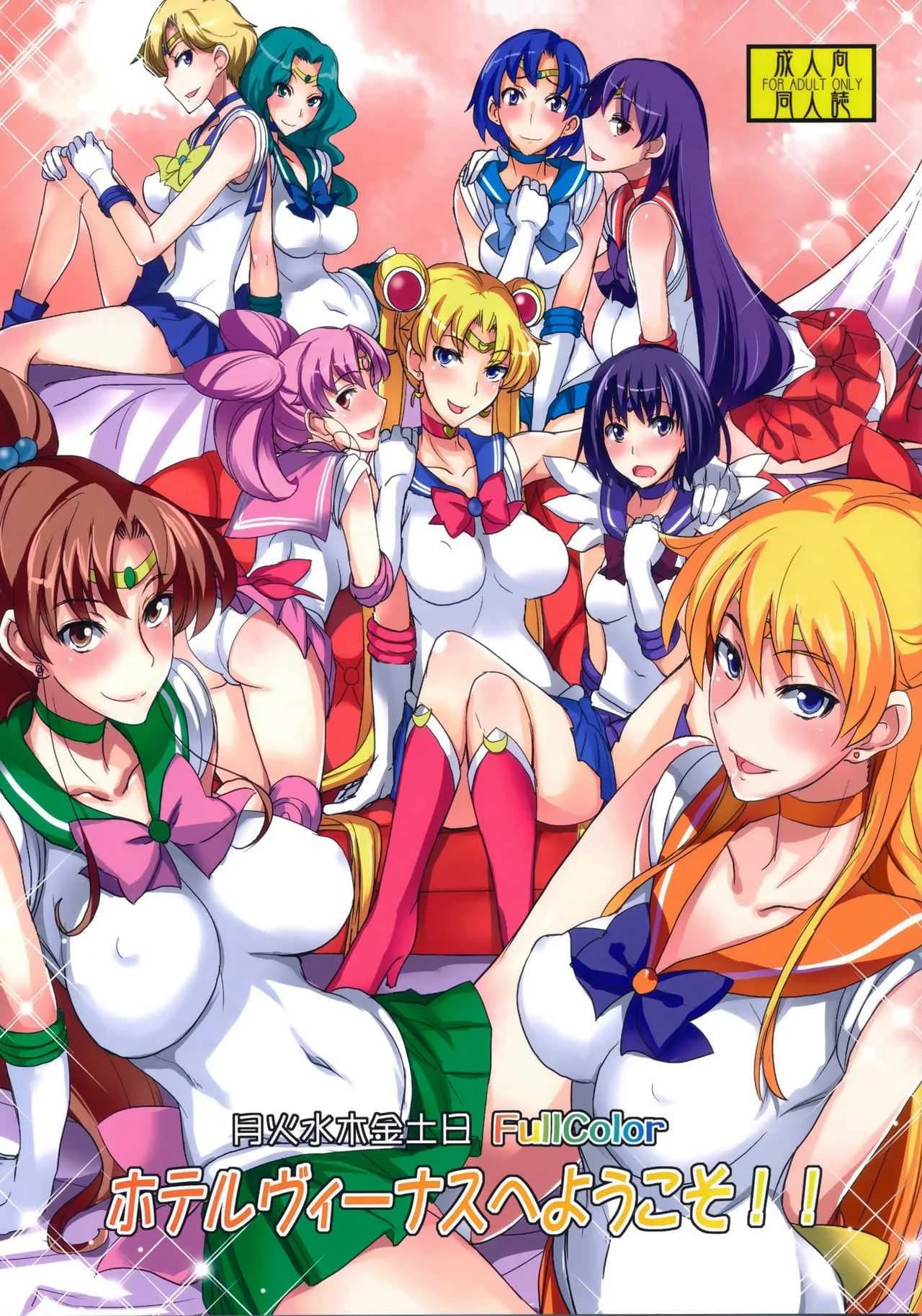 โรงแรมของเหล่าเซเลอร์ (C82) [Majimeya (Isao)] Getsu Ka Sui Moku Kin Do Nichi FullColor