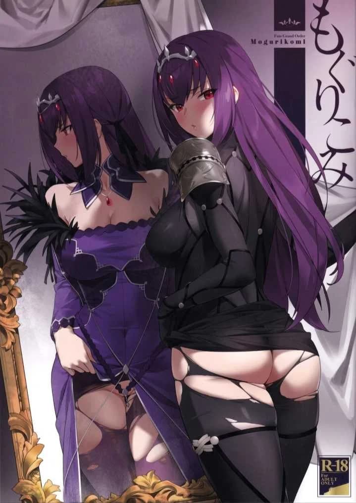 สกายฮะสกายดี้ (C97) [OrangeMaru (YD)] Mogurikomi - Sneaking in