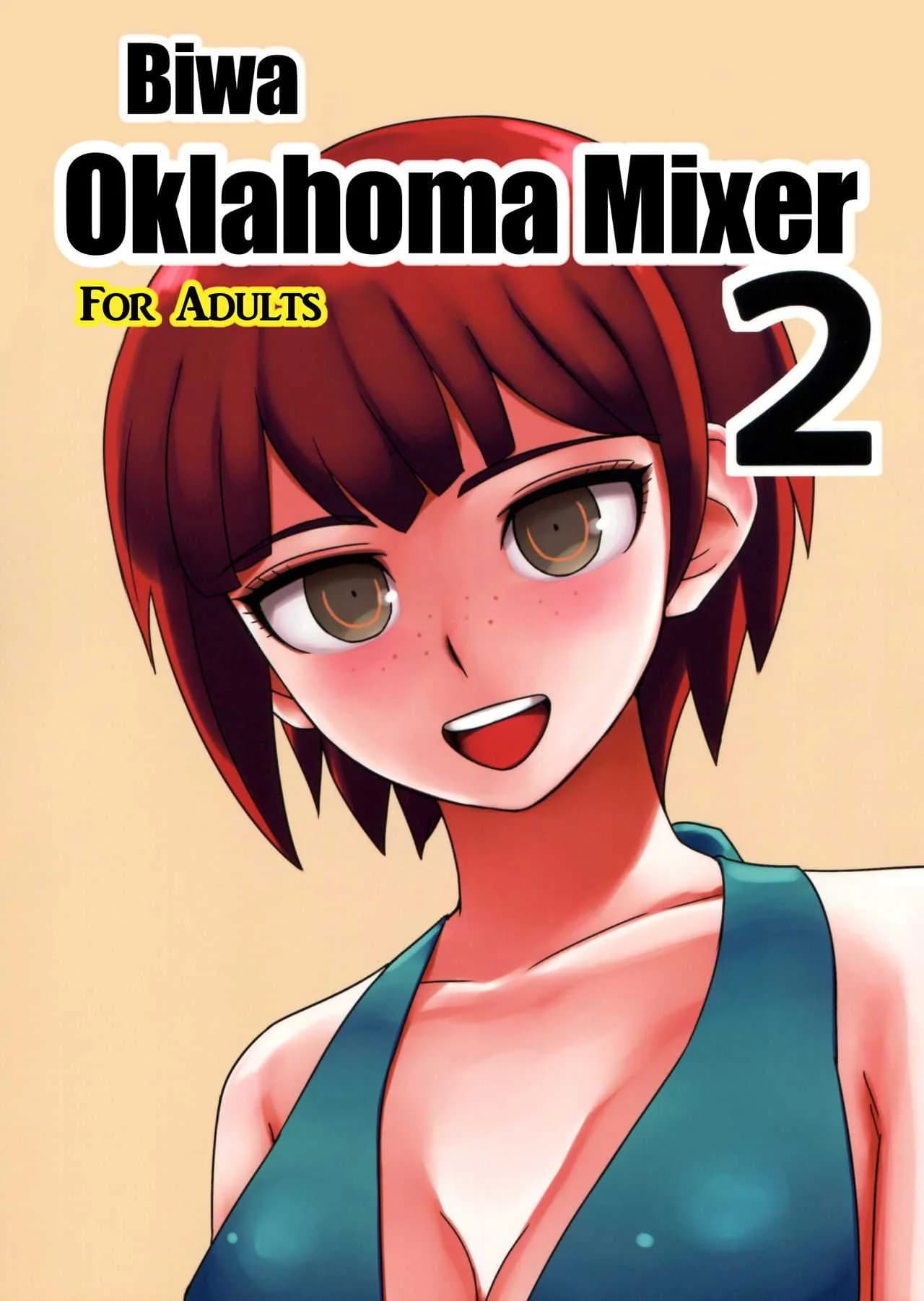 เย็ดแลกใช้กล้อง (C84) [Niji wo Machinagara (Biwa)] Kanjou Oklahoma Mixer 2 (Super Danganronpa 2)