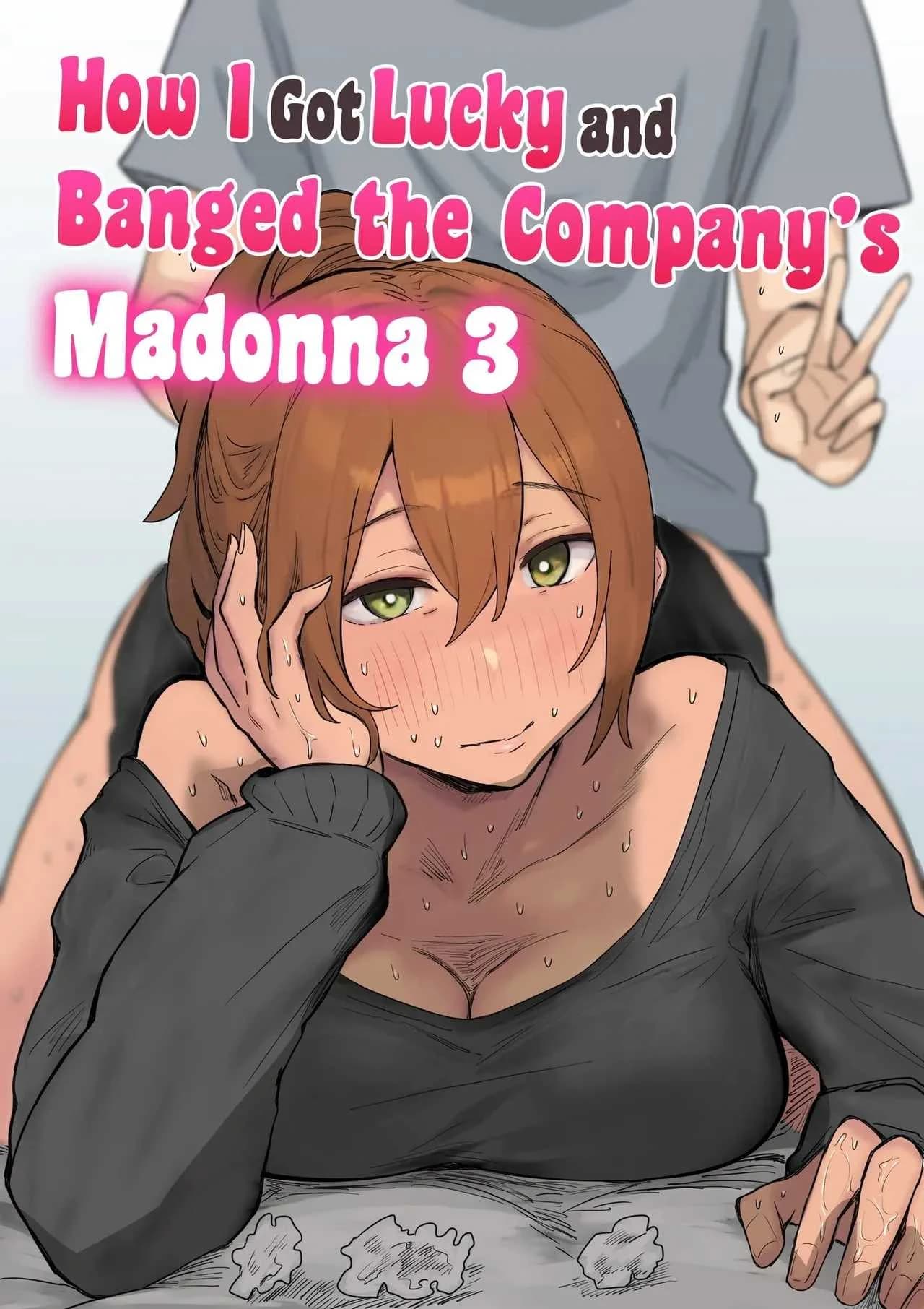 สาเหตุที่ทำให้ผมได้อยู่กับเธอ [Amatani Haruka] Kaisha no Madonna to Lucky de Yareta Hanashi  How I Got Lucky and Banged the Company's Madonna