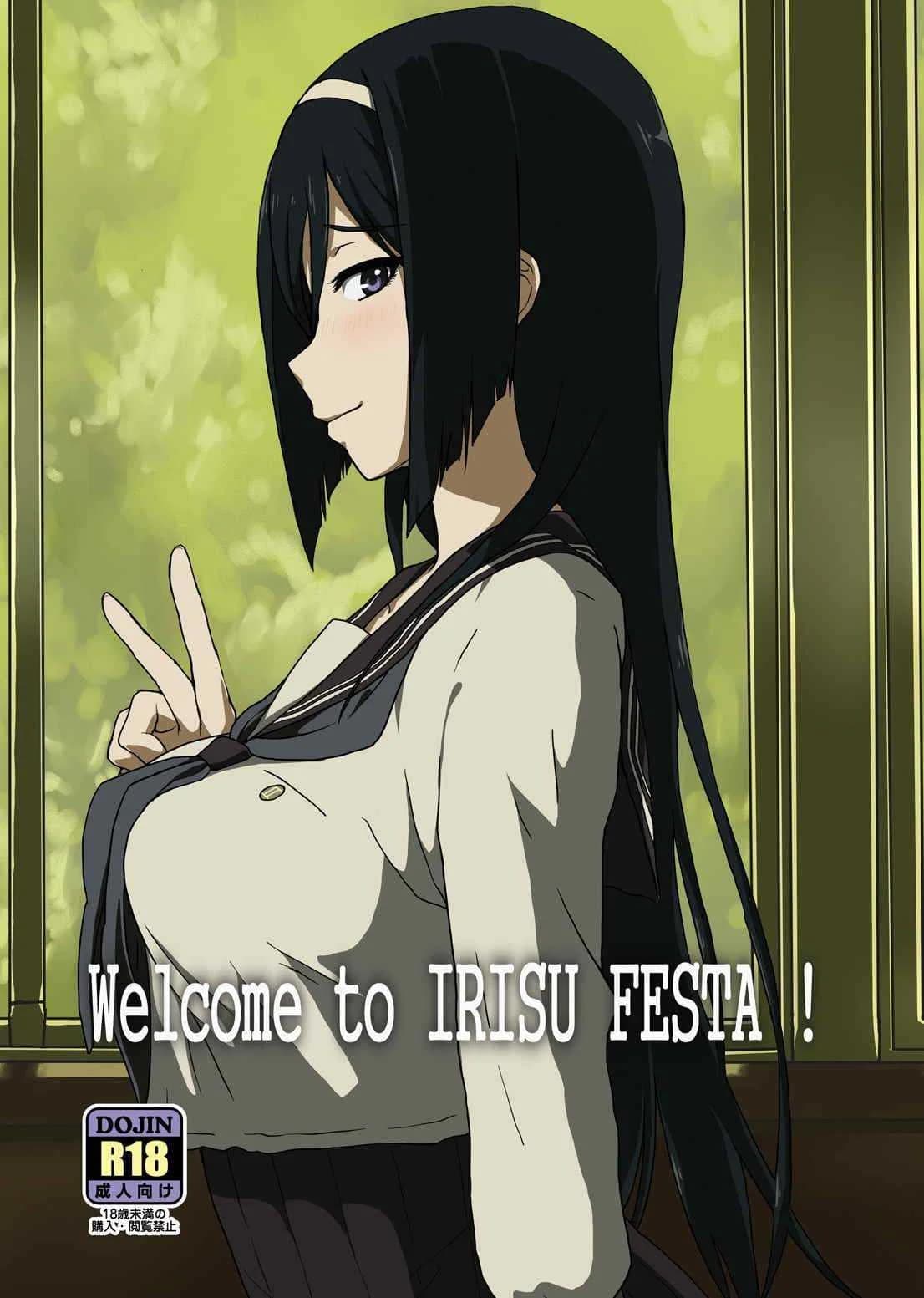 ติดใจจนรักเเล้ว(C83) [ParadiseGom (Gorgonzola)] Welcome to IRISU FESTA! (Hyouka)