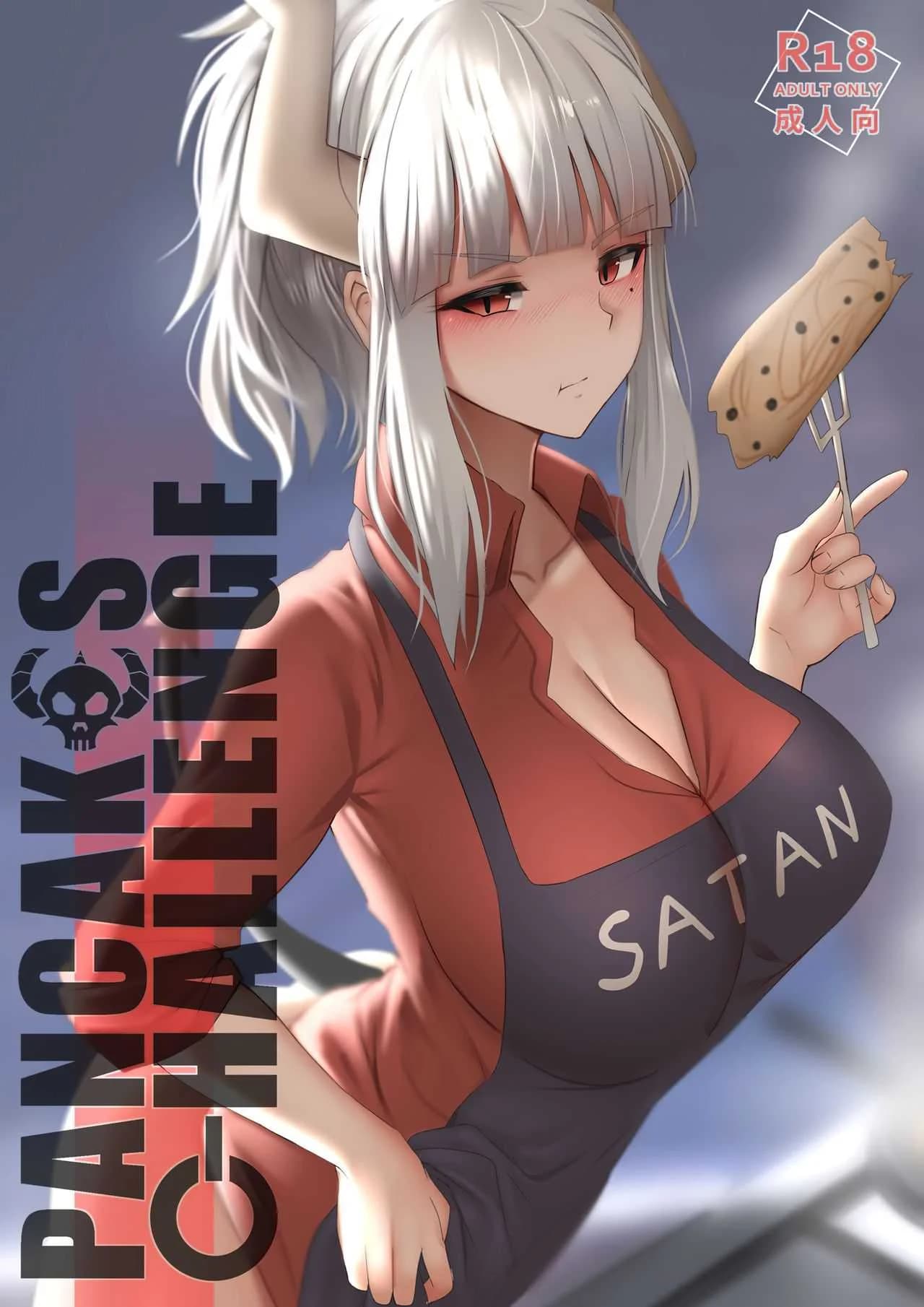 ศึกแพนเค้กทะลวงสวรรค์ [Ginhaha] Pancakes Challenge (Helltaker)