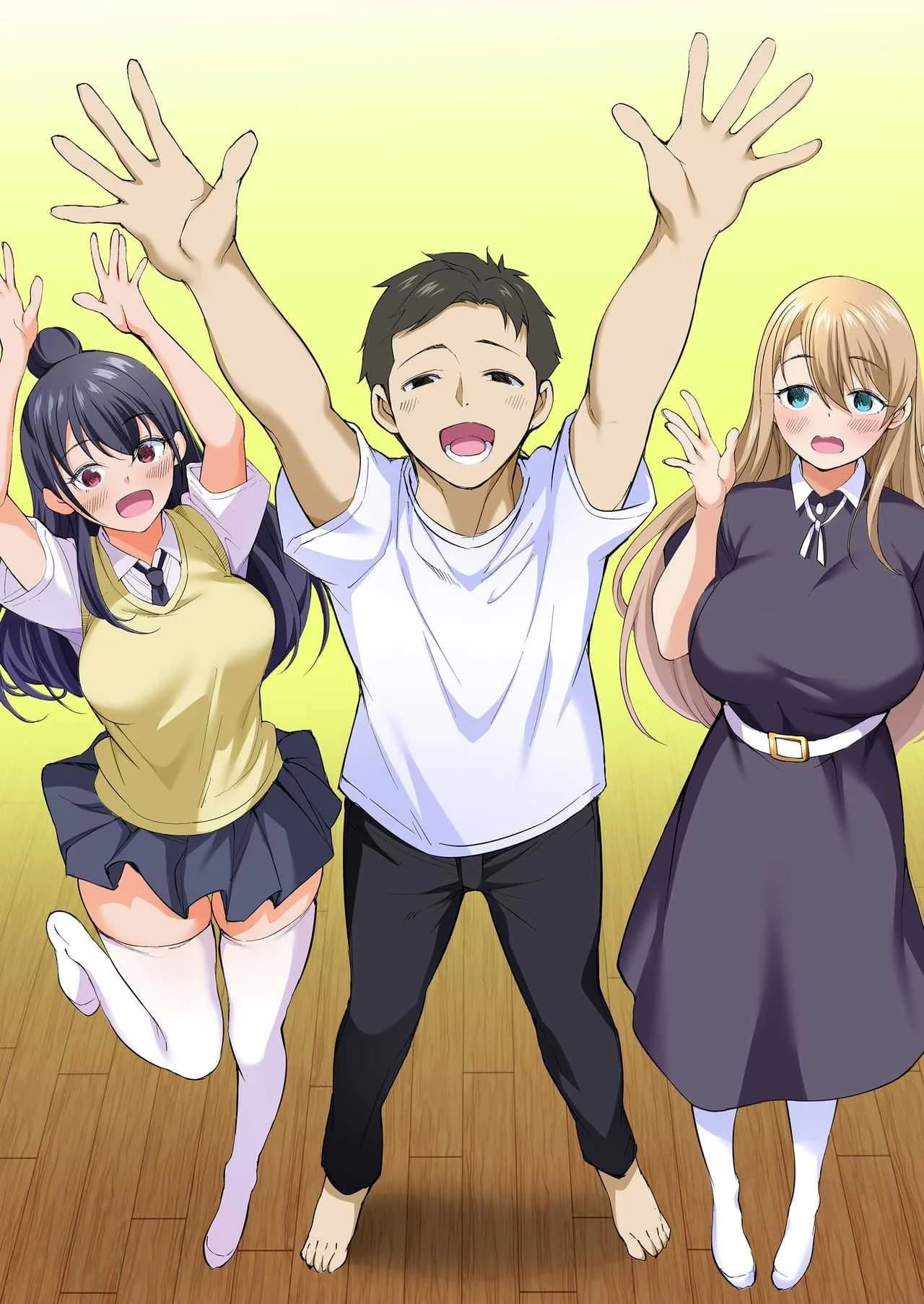 ผีสองพี่น้องในอพาร์ทเม้นท์ [STUDIO HUAN (Raidon)] Ore dake ga Sawareru Futago