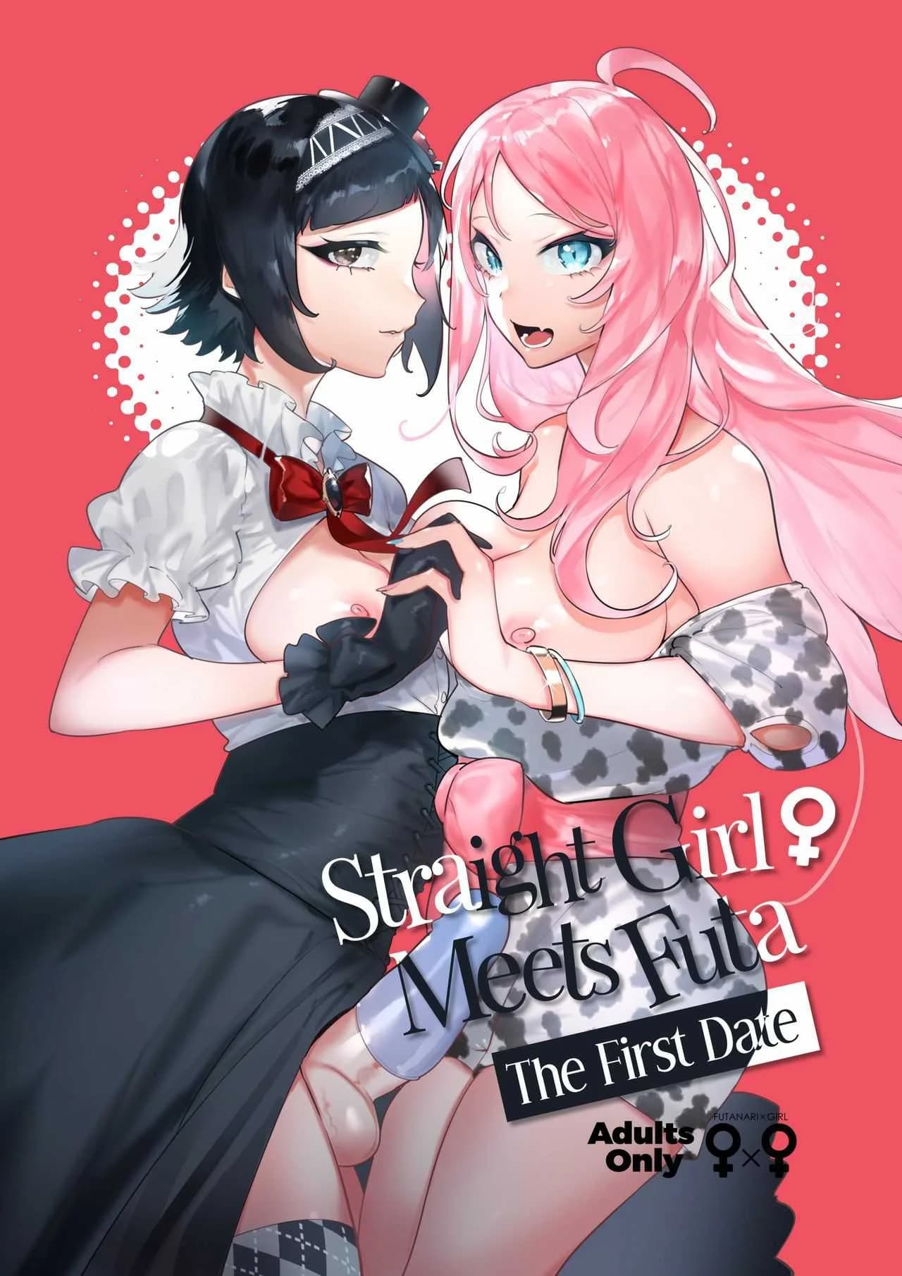 เธอมีรูกับเธอมีงู [Hibon (Itami)] Futanari-san to Nonke-san♀Hatsu Date Hen  Straight Girl Meets Futa The First Date