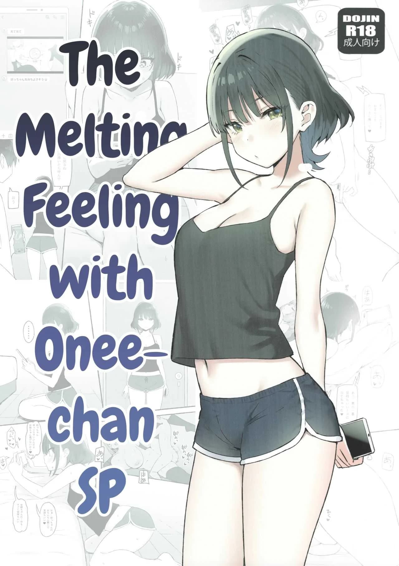 สนใจไปอาบน้ำด้วยกันป่ะ [Candy Club (Sky)] Onee-chan to Torokeru Kimochi SP The Melting Feeling with Onee-chan SP