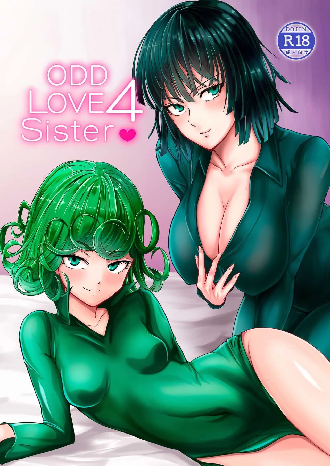 รักอลวนของ 2 พี่น้อง (C89) [Uchuu ☆ Porta (Kawa)] Dekoboko Love Sister (One Punch Man)รักอลวนของ 2 พี่น้อง ตอนที่ 5 จบ