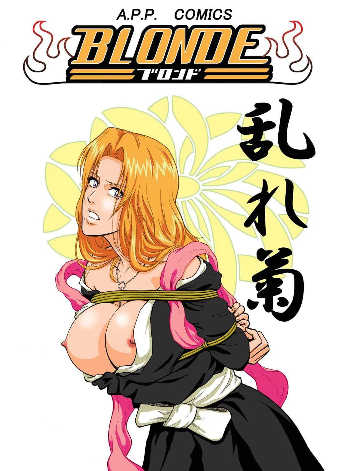 เพื่อนรัก หักเหลี่ยมโหด (SC31) [Atelier Pinpoint (CRACK)] Blonde - Midare Kiku | Blonde - End of Innocence (Bleach)