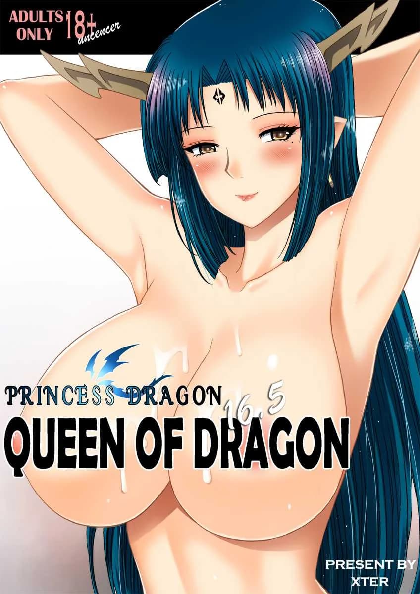 โอนพลังน้ำวิสุทธิ์ [XTER] Princess Dragon
