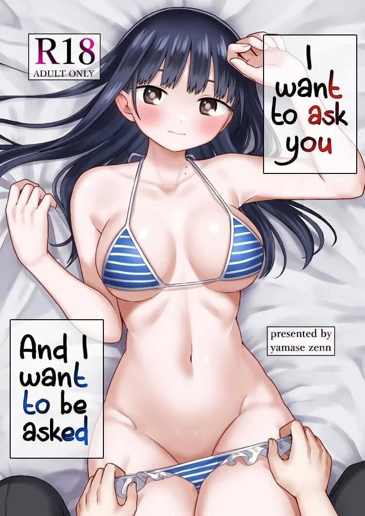 ไม่ว่ายังไงเธอก็อันตรายต่อใจผม[roze (Yamase Zen)] Sasoitaishi, Sasowaretai I want to ask you And I want to be asked (Boku no Kokoro no Yabai Yatsu) [Decensored]