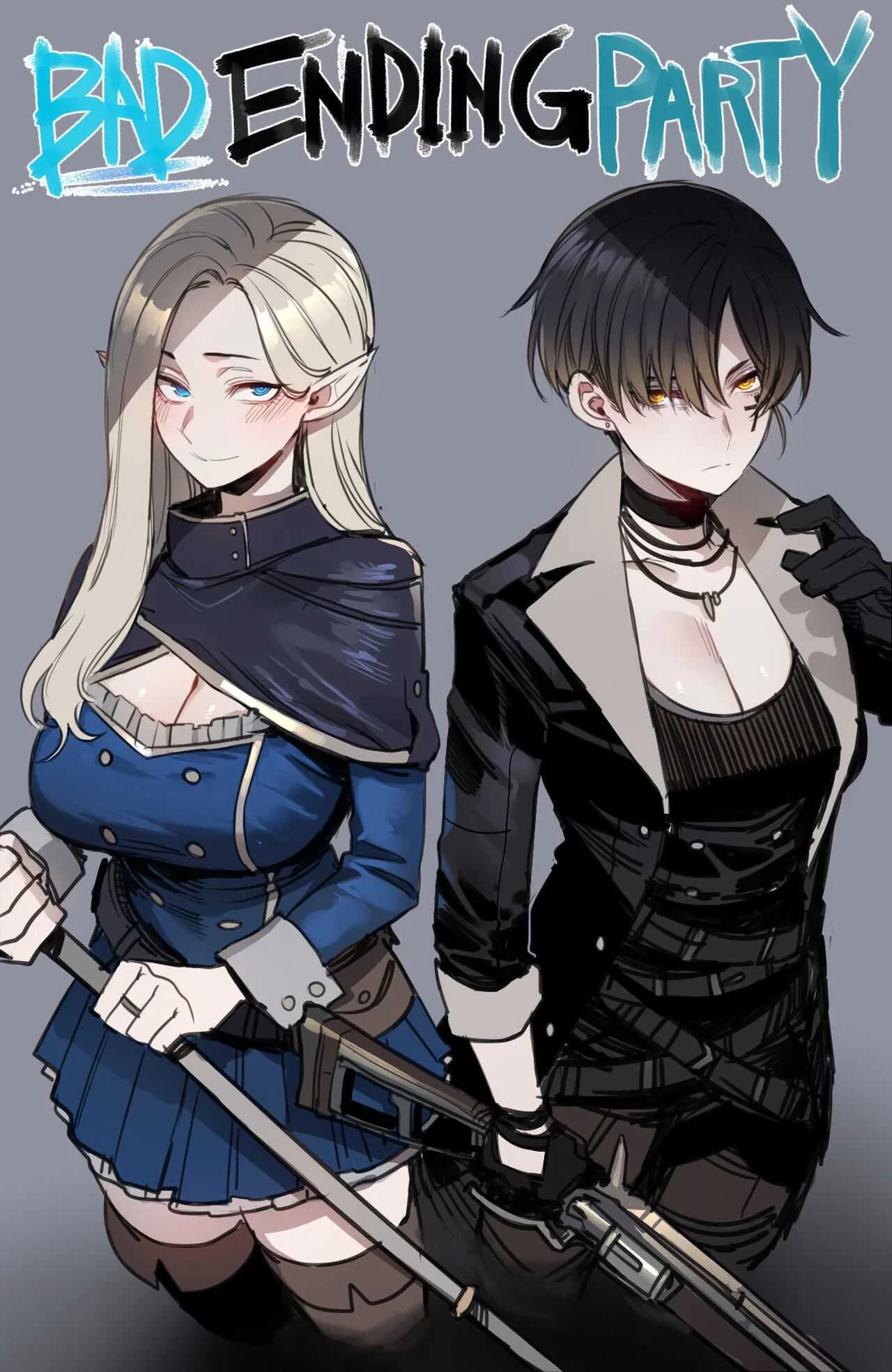 จุดจบสุดเลวร้ายของปาร์ตี้นักผจญภัย [ratatatat74] Bad Ending Party