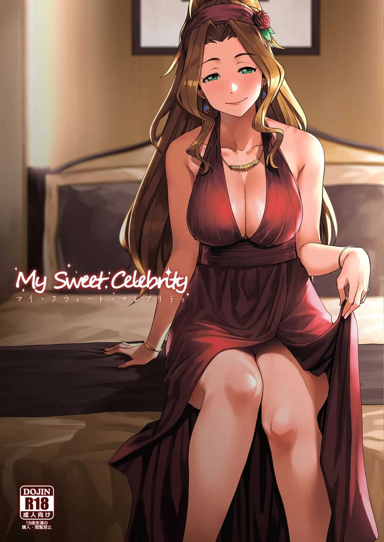 รักหวานๆกับโปรดิวเซอร์ [Rokusyoku Mikan (Tachiroku)] My Sweet Celebrity (THE IDOLM@STER MILLION LIVE!)