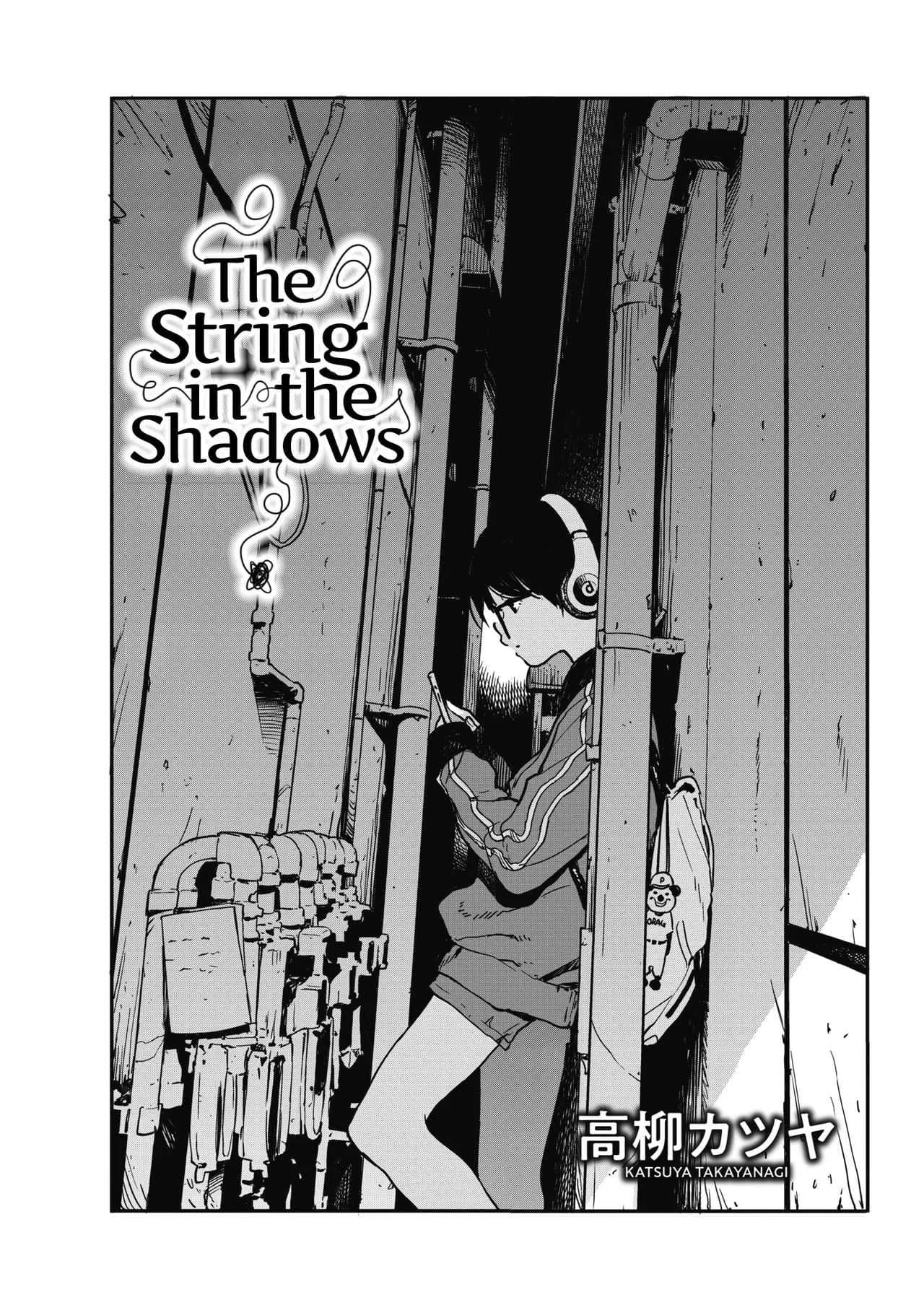 [Takayanagi Katsuya] Hikagenoito  The String in the Shadows
