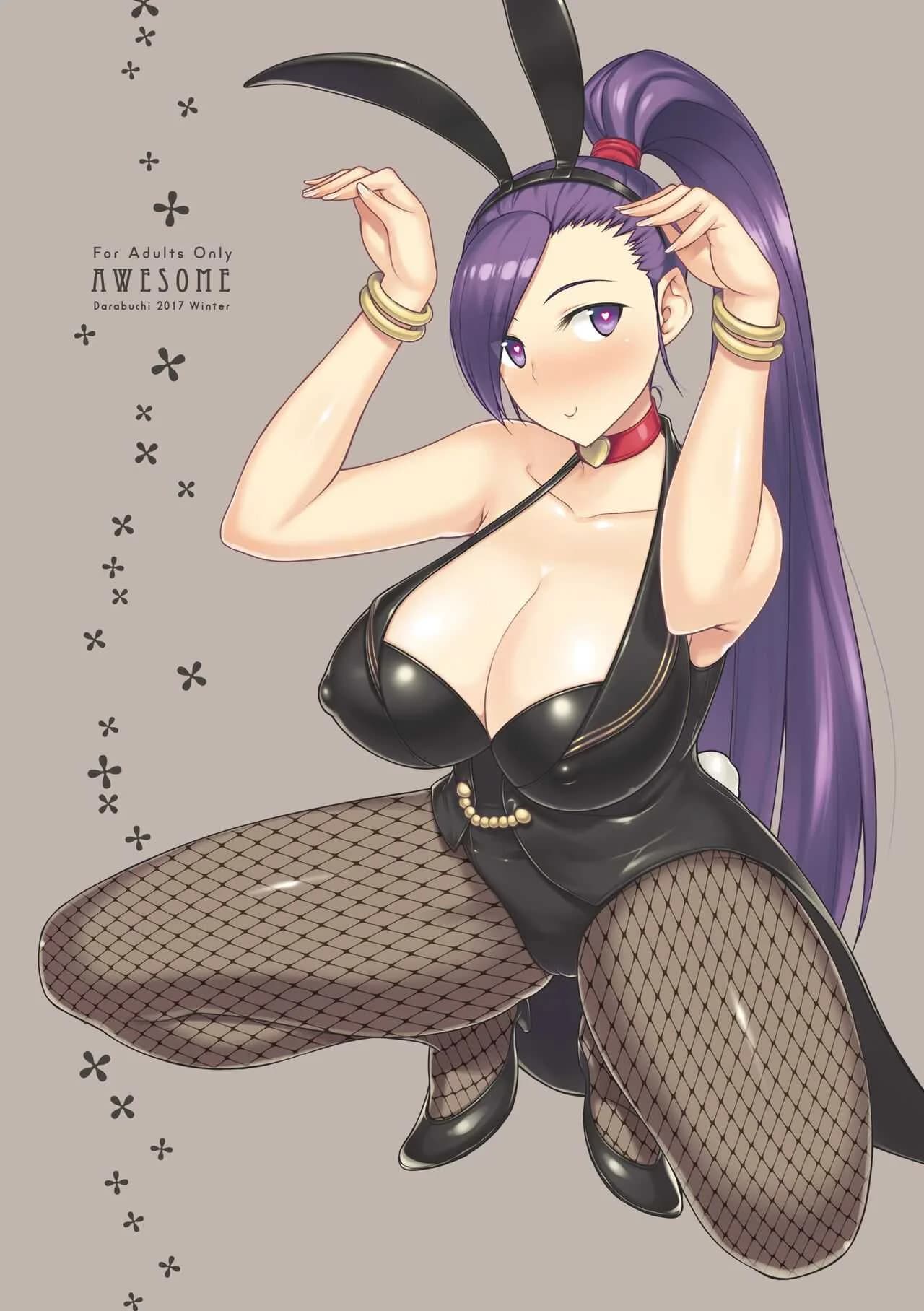 แม่สาวหูกระต่ายกับแหวนหุ่นเชิด [Darabuchidou (Darabuchi)] AWESOME (Dragon Quest XI)