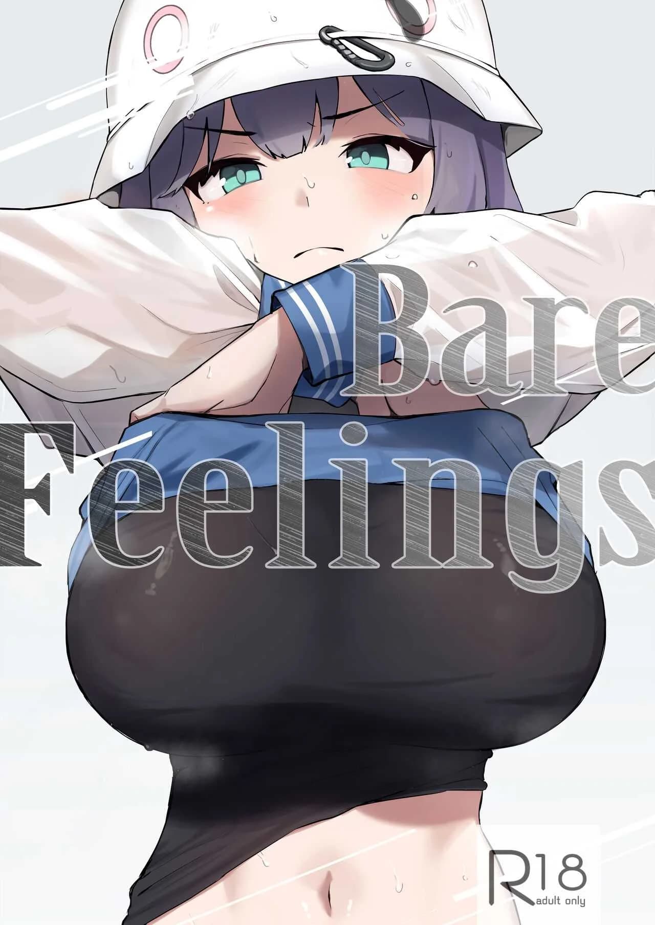 ไปอาบน้ำหน่อยไหม  [WAKUWAKU DINING (Wakuwaku Kitchen)] Toumeikanno (Blue Archive) Bare Feelings