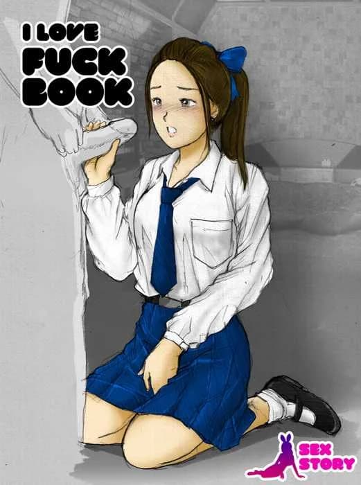 หนูชอบฟัคบุ๊ค [Galsexy] I Love Fuckbook