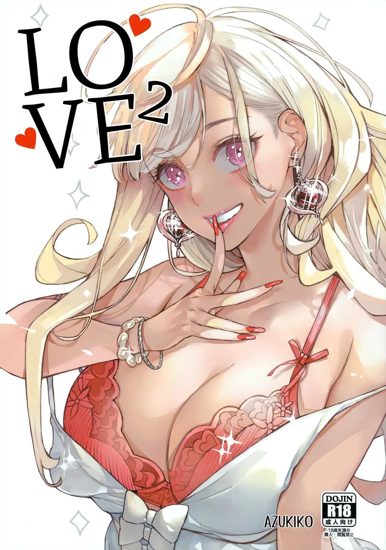 ความรัก (FF40) [Oppai Baibai (Azukiko)] Koi  Love (Sono Bisque Doll wa Koi wo Suru)ความรัก 1