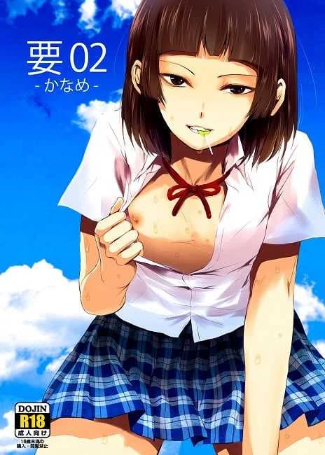 ของอย่างนี้ ต้องพิสูจน์ JBvGDR17ของอย่างนี้ ต้องพิสูจน์ 3
