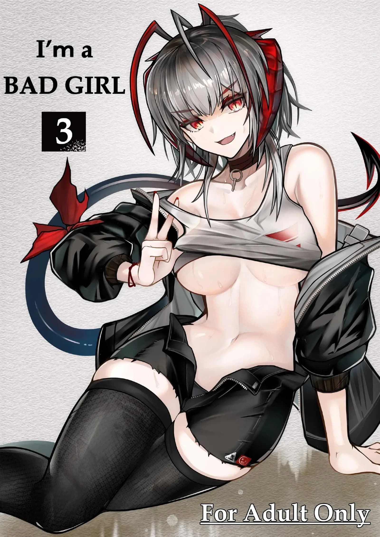ฉันน่ะเป็นผู้หญิงไม่ดี [AM644 (akasabi)] I'm a BAD GIRL (Arknights)