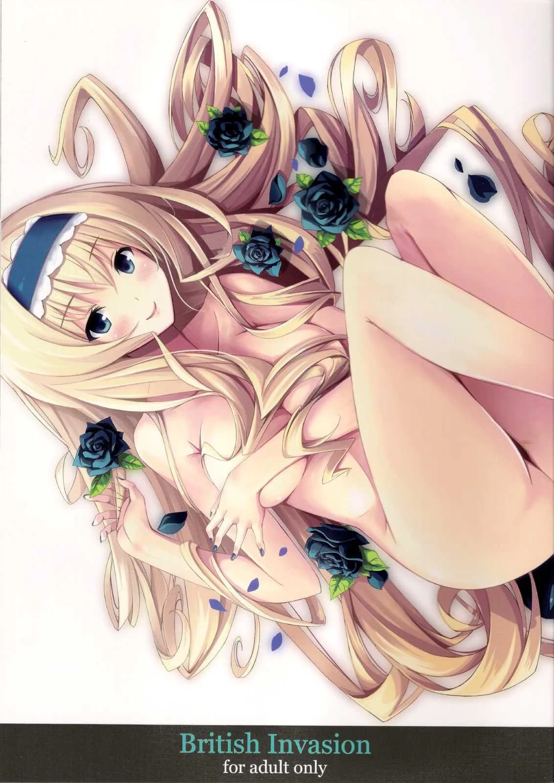 ชักว่าวลืมล็อกห้อง [Yellow avantgard (Mikoto Akemi)] British Invasion
