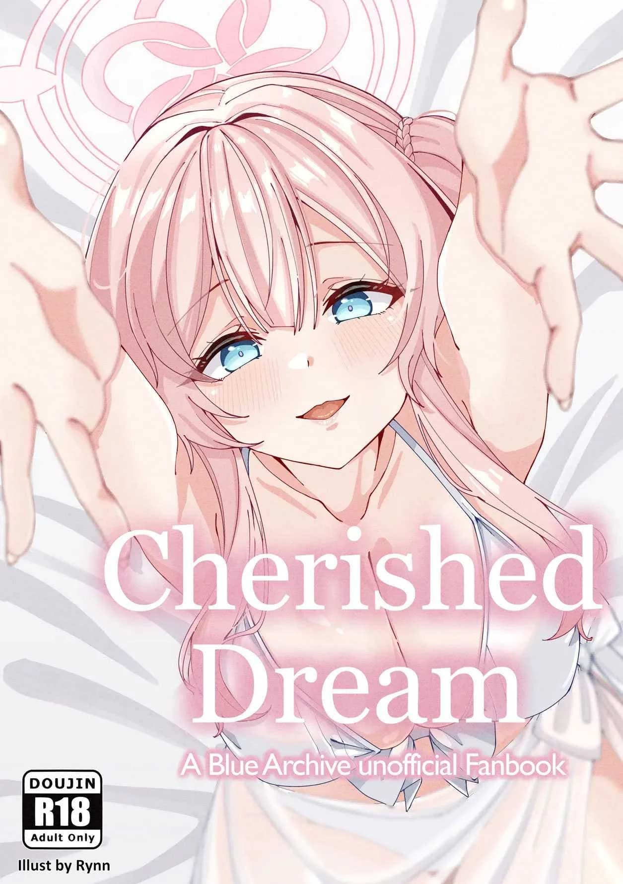 ฝันที่เป็นจริง Cherised Dream - A Blue Archive Unofficial Fanbook