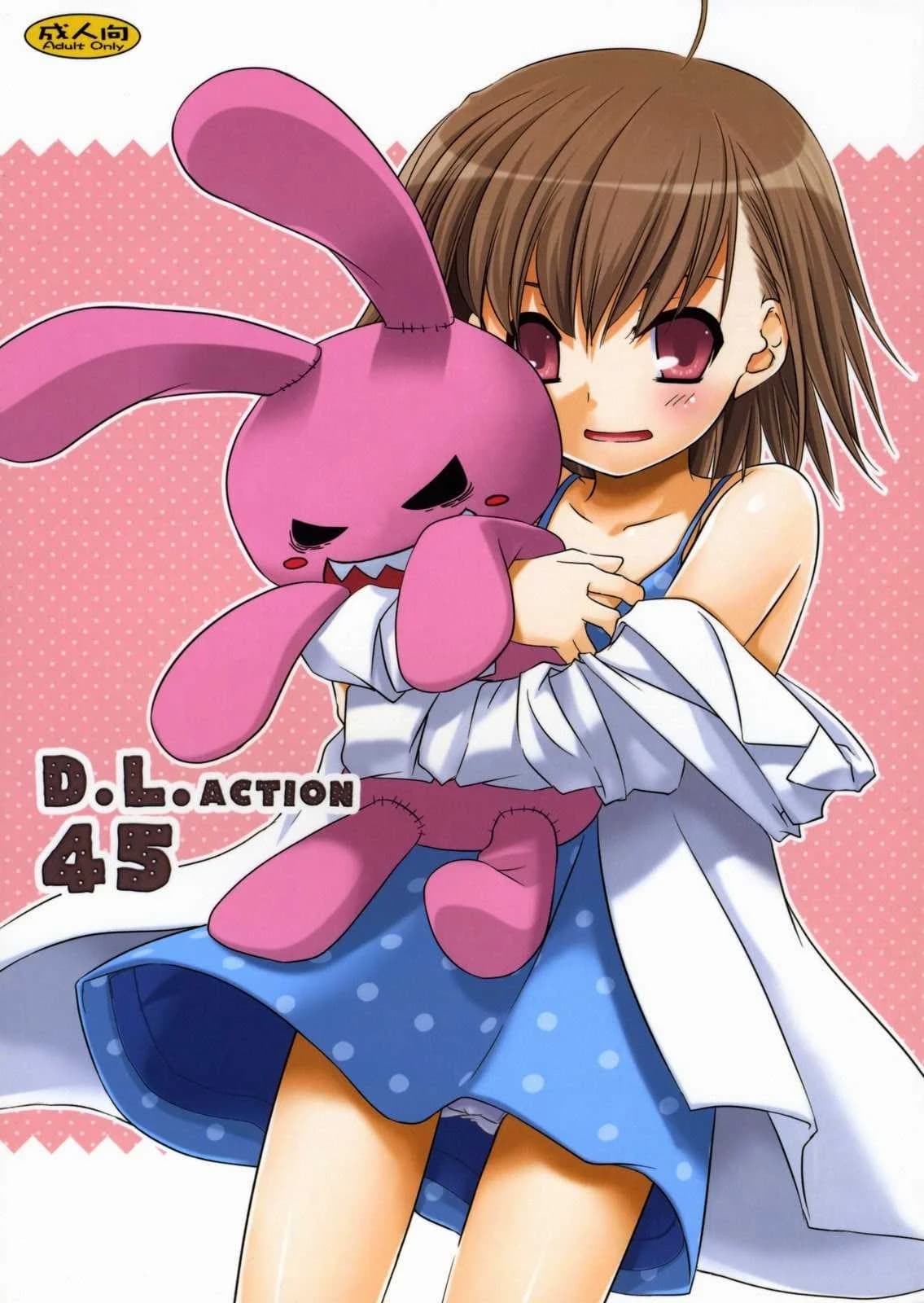นั่งดูหนังโป๊กับรุ่นน้อง [Nakajima Yuka] D.L. Action 45