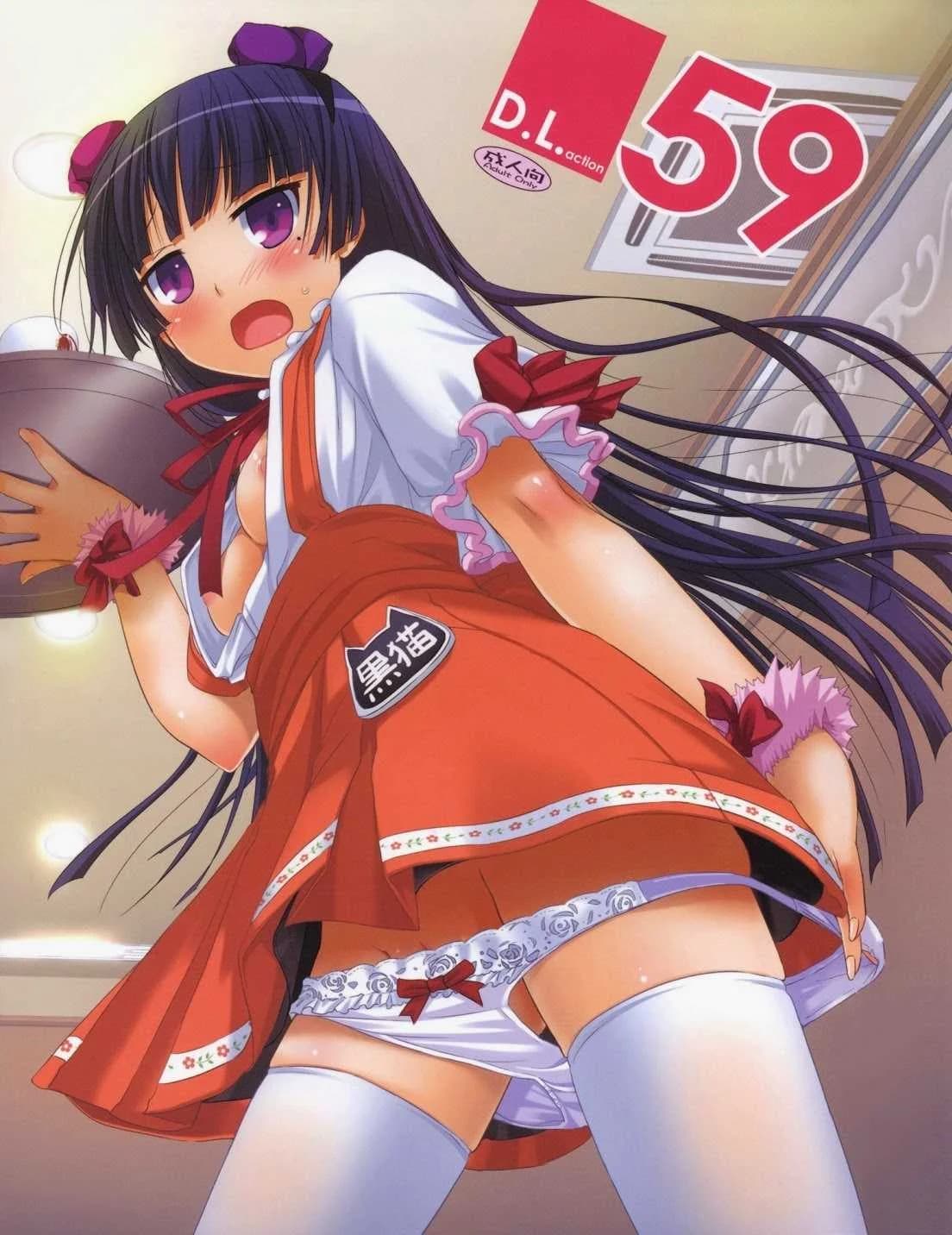 แต่งคอสเพลสร้างอารมณ์ [Nakajima Yuka] D.L. Action 59
