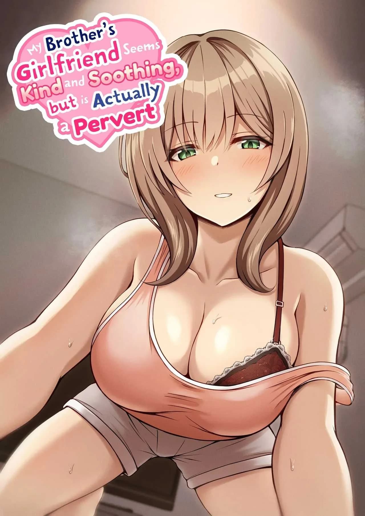 ที่เหนื่อยก็เพราะแรงเยอะนี่แหละ [Mittsuman (Hiraga Daidai)] Aniki no Kanojo-san wa Yasashikute Iyashikei dakedo Nakami wa Ecchi na Hito deshita  My Brother's Girlfriend Seems Kind and Soothing, but Is Actually a Pervert