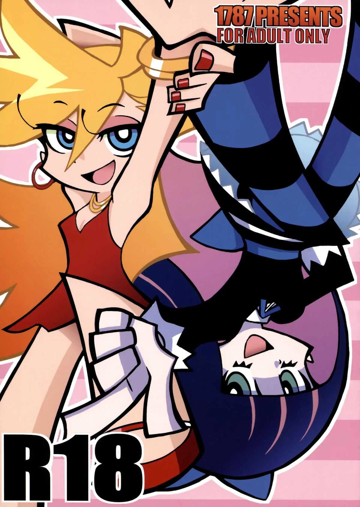 จับสาวมัด จัดยกแก๊ง (C79) [1787 (Macaroni and Cheese)] R18 (Panty & Stocking with Garterbelt)
