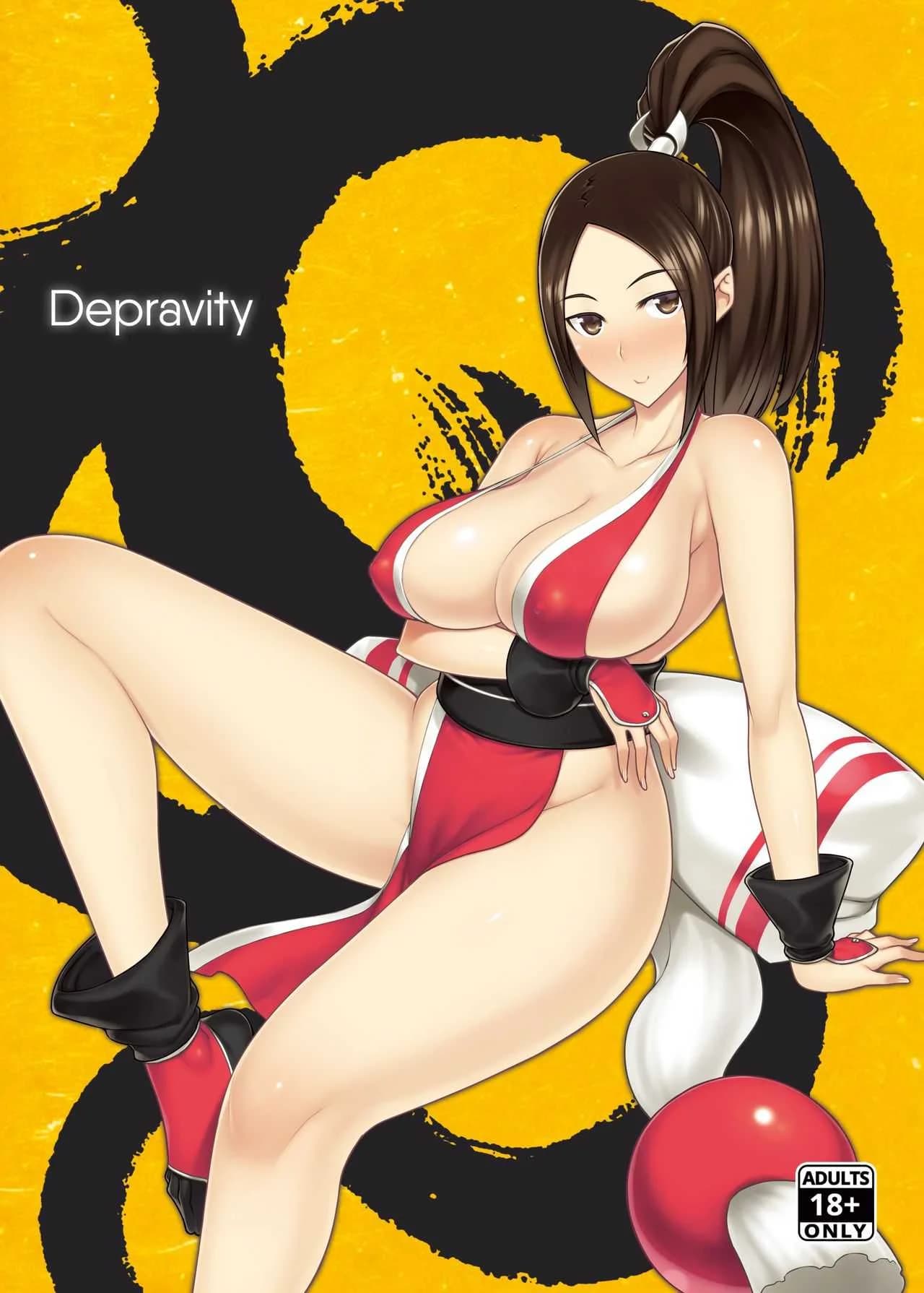 ต้องใหญ่เท่าแขน ถึงแทนกันได้ [Darabuchidou (Darabuchi)] Daraku no hana (King of Fighters)