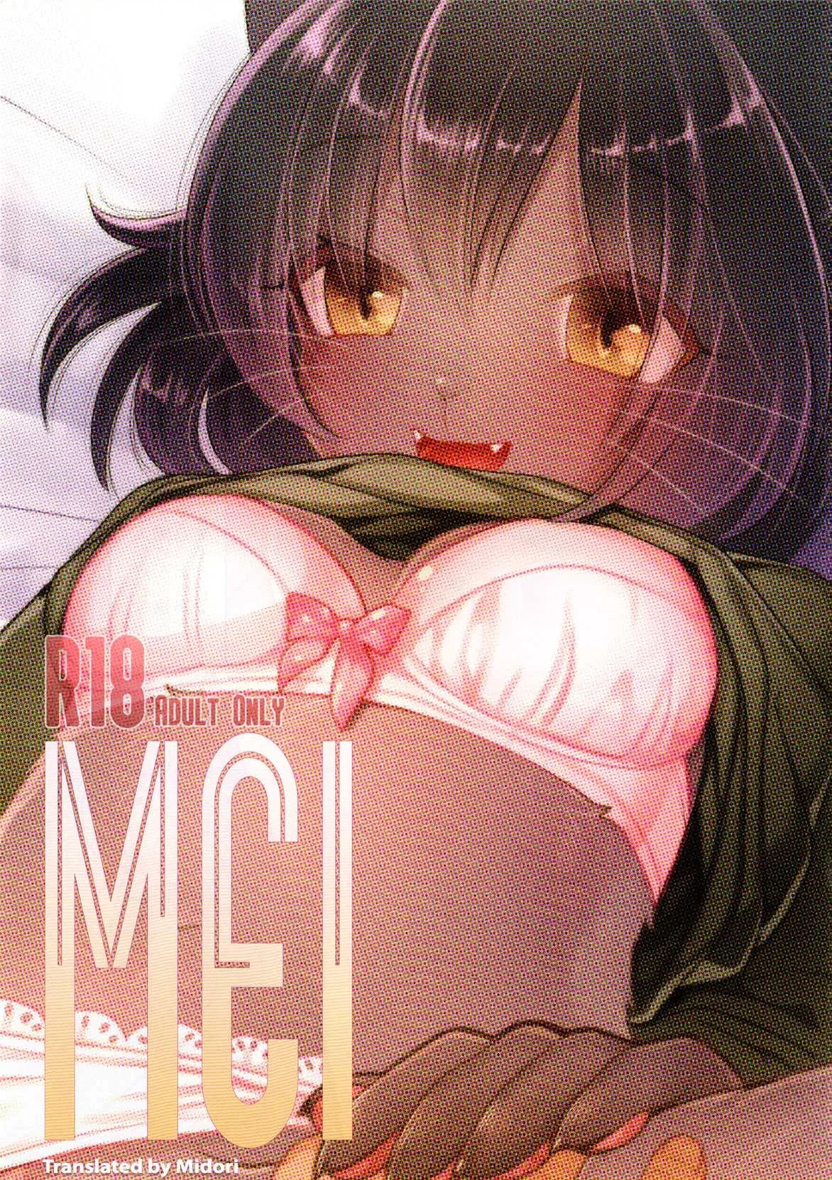 สร้างรอยยิ้มให้ผู้ชาย (Shinshun Kemoket 2) [Miyubi (Kiichi)] Mei