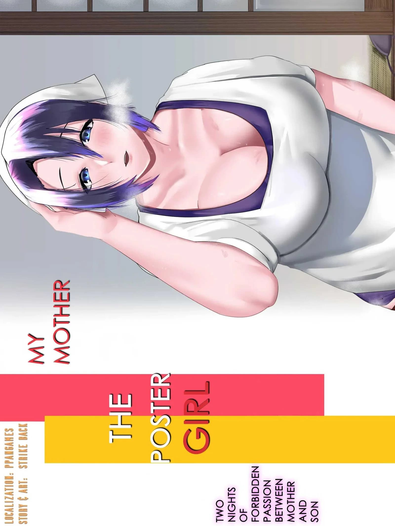 เเม่ของผมสวยที่สุด[strike back (Murabito C)] Kaa-san wa Kanbanmusume Nikuyoku ni Kogareta Boshi no Niya