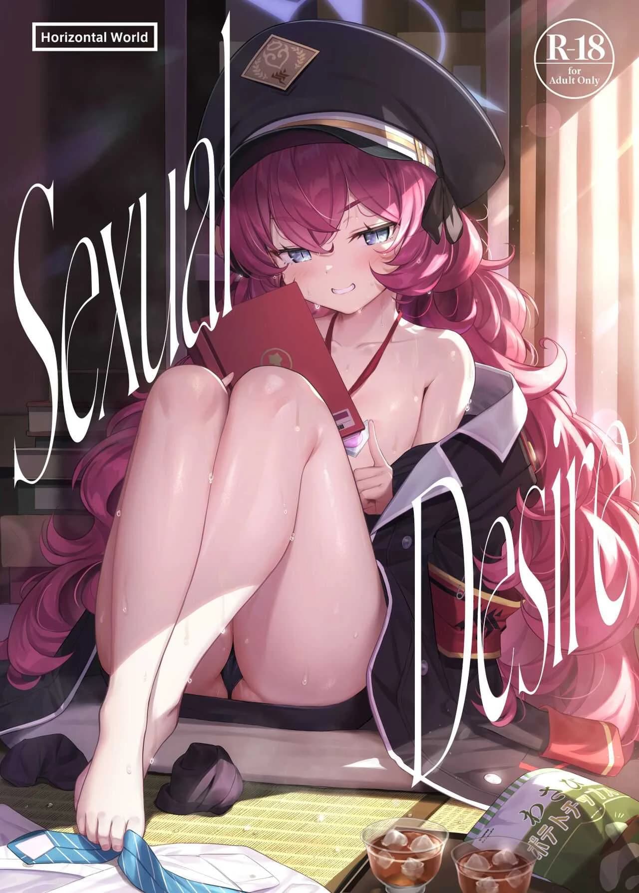 ความต้องการอิโรฮะ [Horizontal World (Matanonki)] Iroha Yoku  Sexual Desire (Blue Archive)ความต้องการอิโรฮะ 1