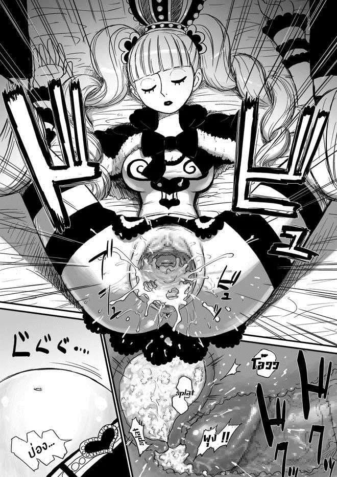 ลักหลับเพโรน่า [yuasa] Gyakushuu No Kumashi